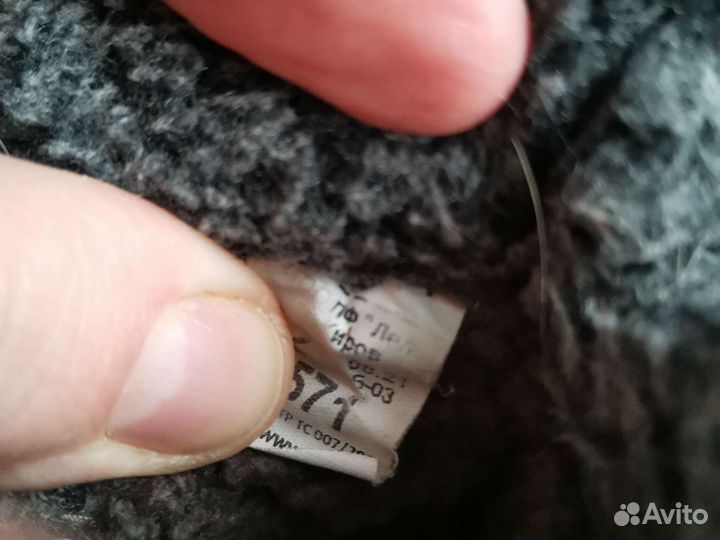 Ботинки зимние на мальчика