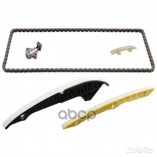 Цепь Г.Р.М. К-кт (цепь + 3 планки + натяжитель)