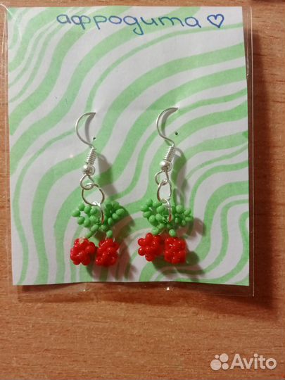 Серьги из бисера