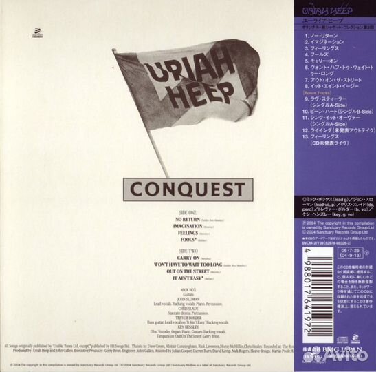 Uriah Heep / Conquest (Mini LP CD)