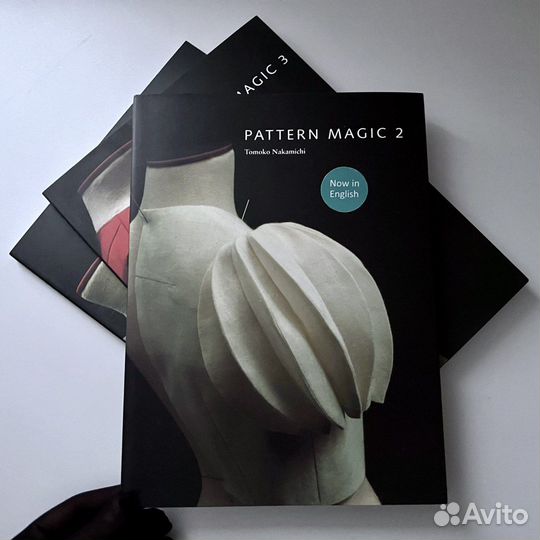 Книга по моделированию Pattern magic