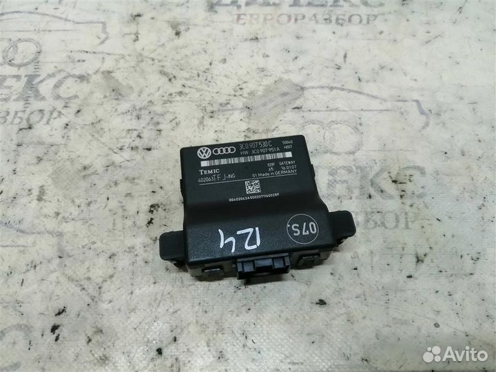 Диагностический интерфейс шин данных VW Passat (B