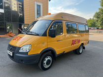 Школьный автобус ГАЗ 322121, 2019