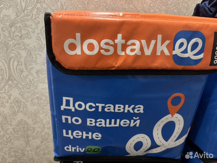 Термокороб в наличии 3 штуки