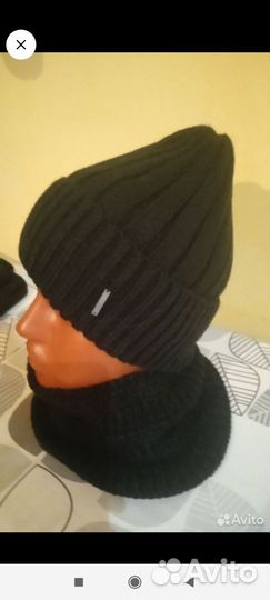 Шапка мужская