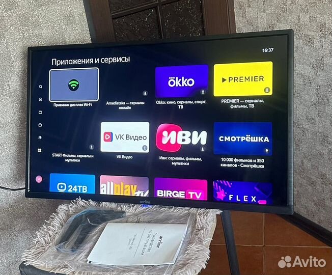 Телевизор SMART яндекс tv новый 32