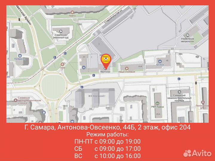 Пыльник отбойник Accent комплект