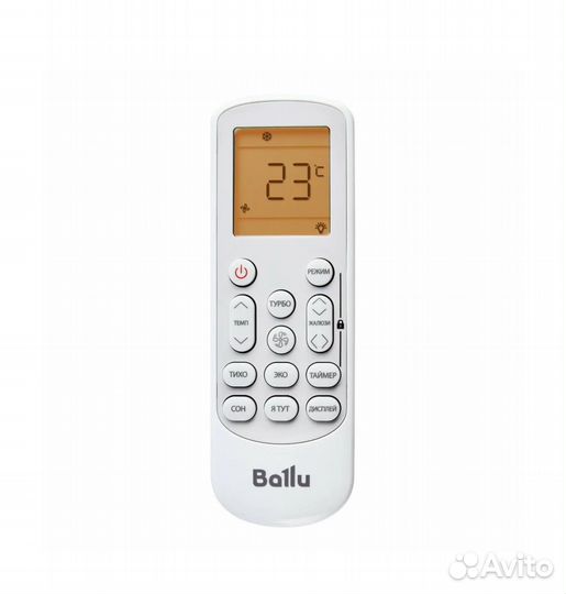 Сплит-система инверторная Ballu bsvi-07HN8