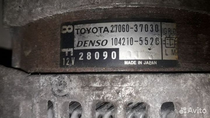 Генератор Toyota 1zrfe, 2zrfe, 3zrfe 27060-37030