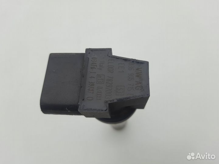 Катушка зажигания Skoda Fabia