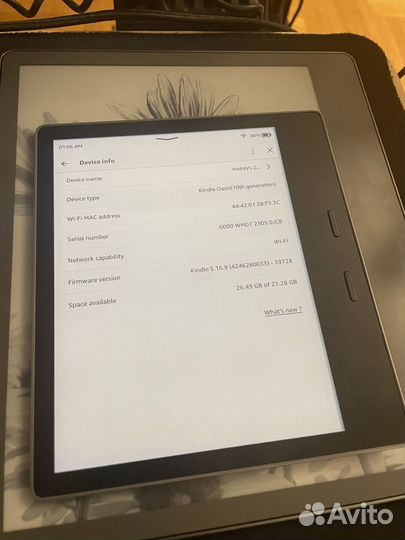 Электронная книга kindle oasis 10 поколения