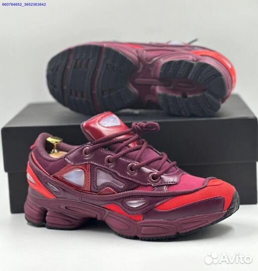 Кроссовки Adidas Raf Simons Ozweego 3 (Арт.69987)