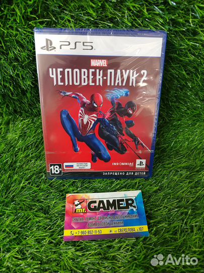 Игра для PS5 Marvel Человек-паук 2