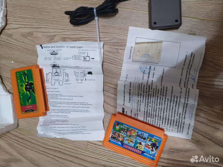 Игровая приставка dendy