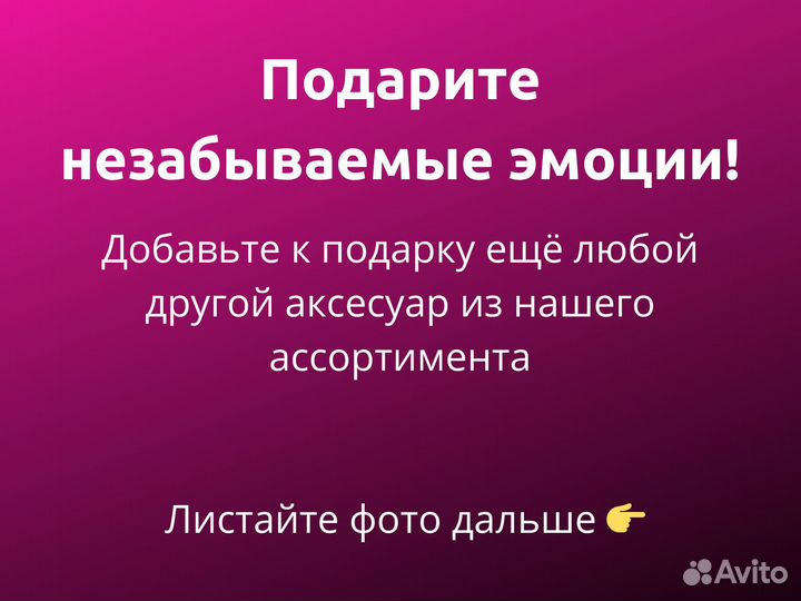 Обложка на паспорт с гравировкой идеальный подарок