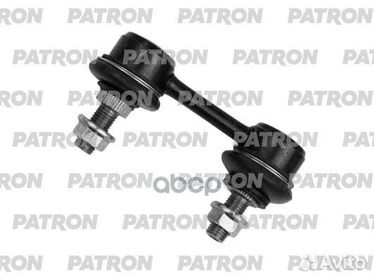 Тяга стабилизатора задняя toyota crown/crown MA