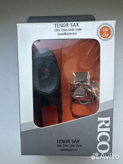 Лигатура Rico RTS2N для металлических мундштуков