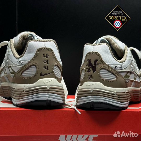 Кроссовки зимние Nike P-6000 white and brown