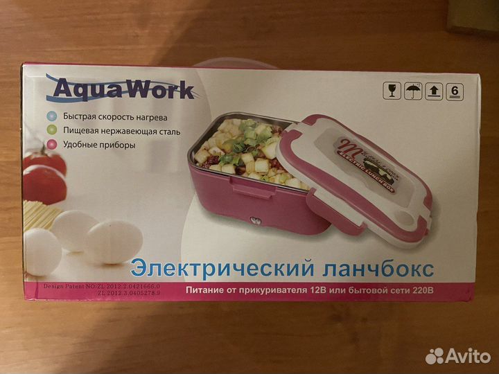 Ланч-Бокс Aqua Work С5 С функций подогрева еды