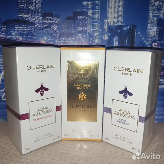 Guerlain Aqua Allegoria