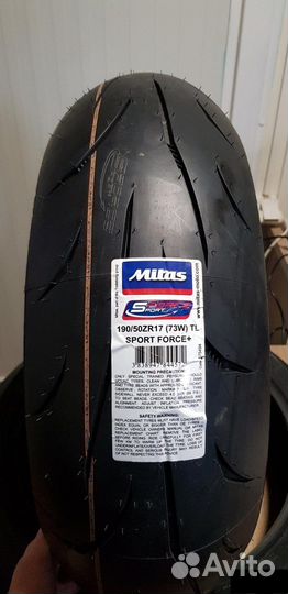 Mitas 190/50-17 SportForce+ мотошина митас