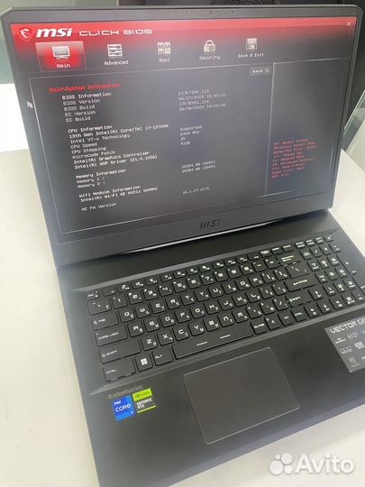 Msi vector gp77 13v 17.3дюйма