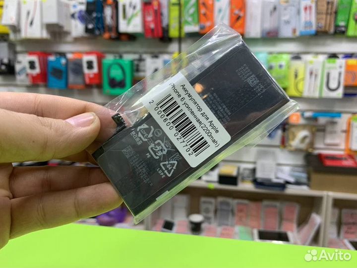 Аккумулятор iPhone 6 усиленный