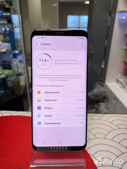 Samsung Galaxy S8, 4/64 ГБ