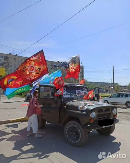Флаги оптом большой выбор значки пилотки 38