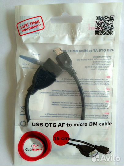 Кабель OTG micro USB