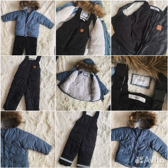 Зимний комплект для мальчика 86р