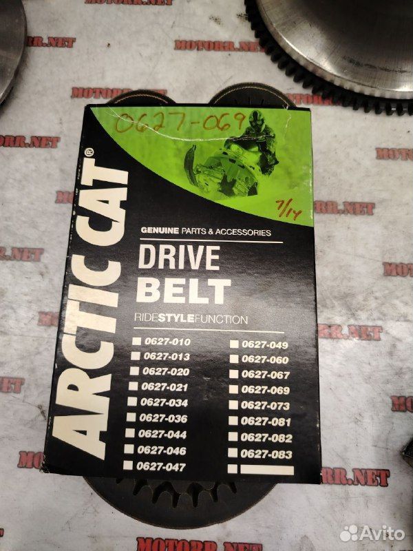 Arctic Cat TZ1 LXR LTD 11-14 ремень вариатора
