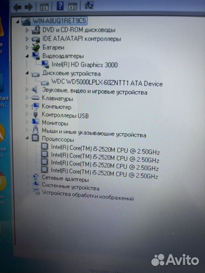 Asus k54c на i5-2520 c 12 озу