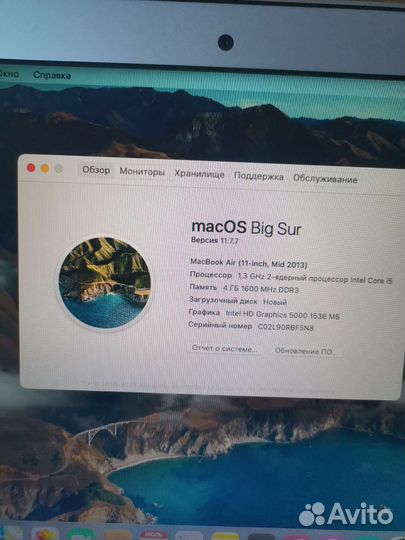 Macbook air 11 2013
