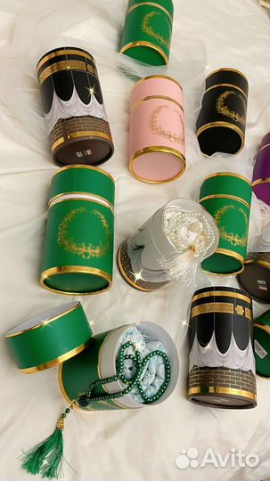 Курман Байрам