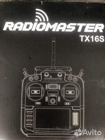 Продам аппаратуру RadioMaster TX16S Hall + TBS