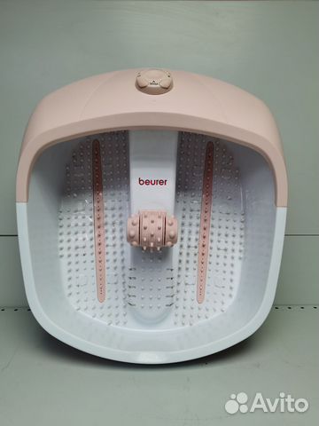 Ванночка для ног массажная Baurer s22 26