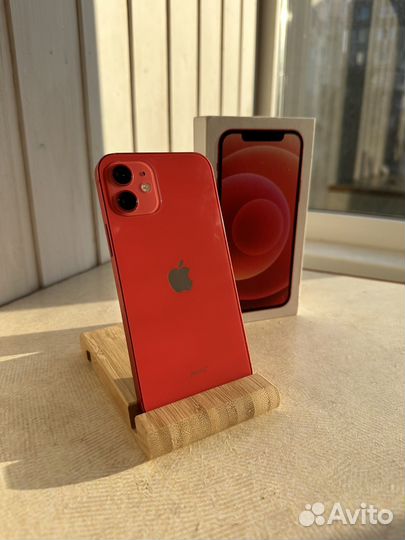 iPhone 12 128gb