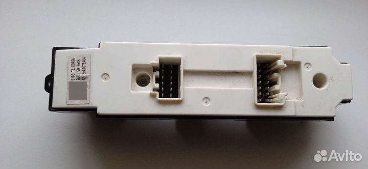 Блок управления стеклоподъемниками Mazda 3 (BL) II