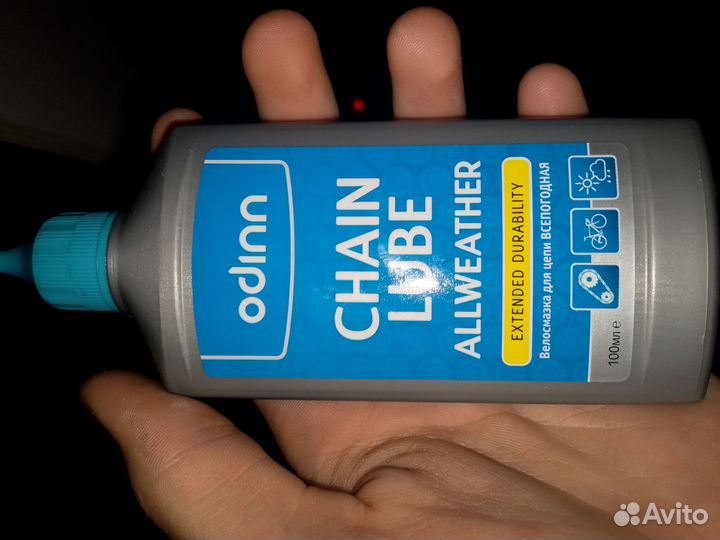 Смазка для цепи велосипеда