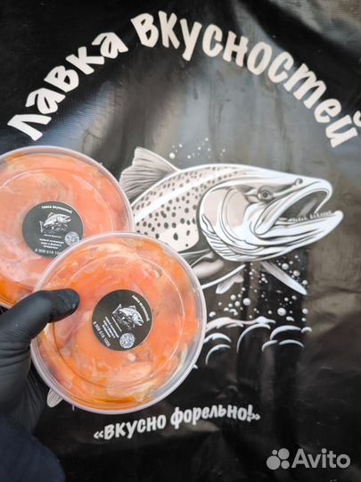 Балык форели