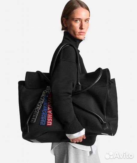Ushatava gabo сумка