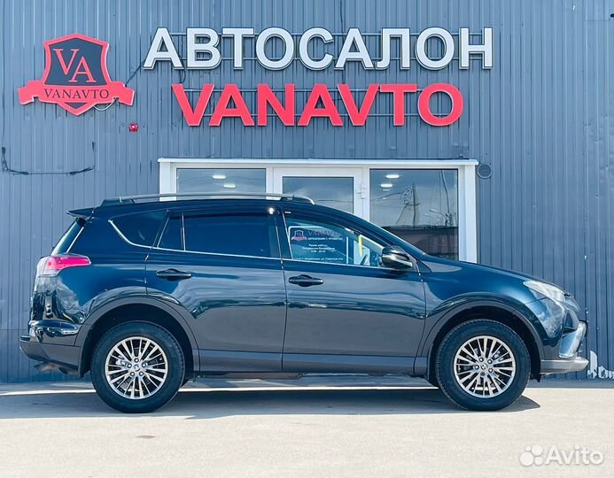 Toyota RAV4 2.0 CVT, 2017, 58 000 км