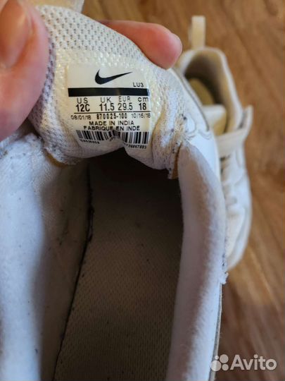 Кроссовки для мальчика nike