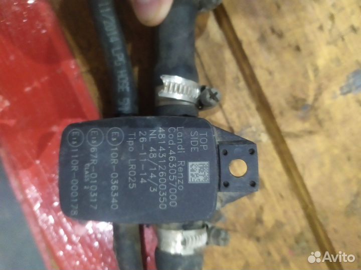 Гбо 4 поколения комплект