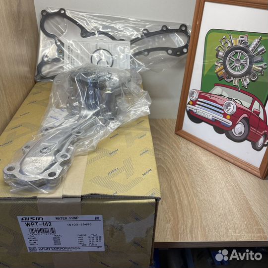 Помпа Toyota Camry V40/RX350 3.5 Aisin WPT-142