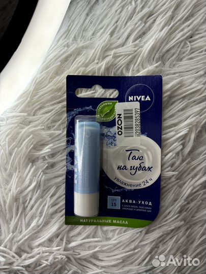 Бальзам для губ nivea аква-уход