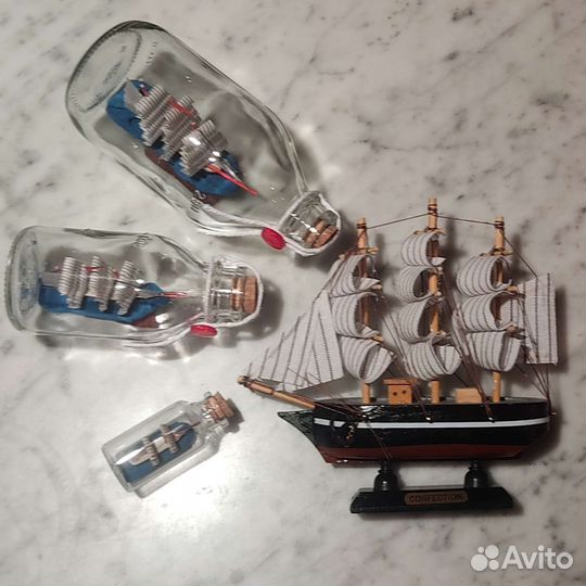 Корабль сувенирный в бутылке горизонт