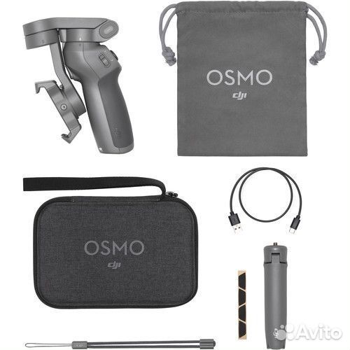 Dji osmo mobile 3 combo