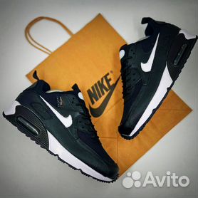 Nike air max clearance 90 hyperfuse czerwone